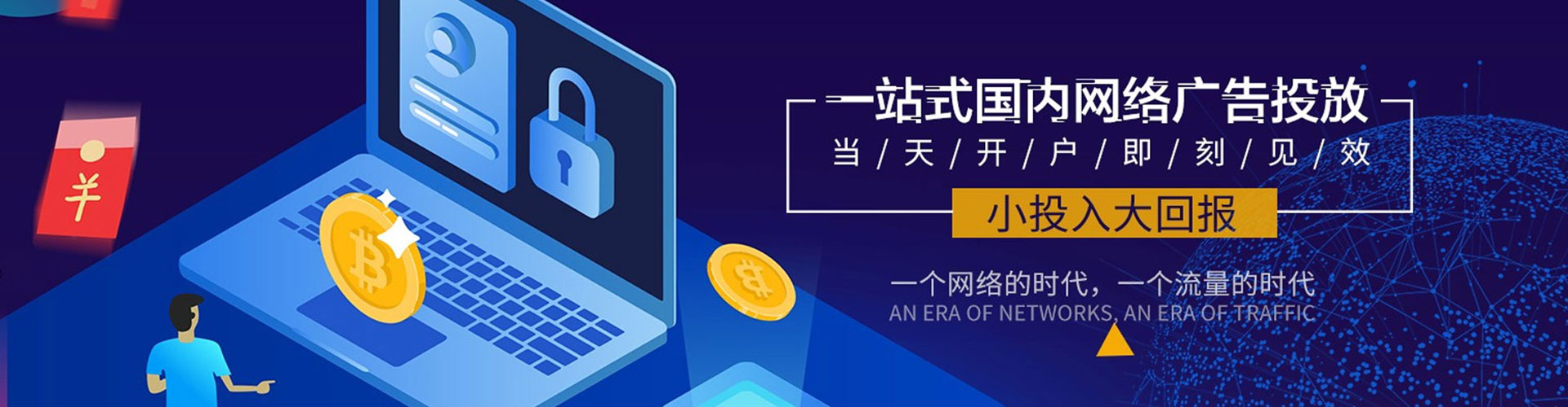 牡丹小红书信息流