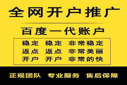今日头条信息流：挖掘潜在用户的秘密武器
