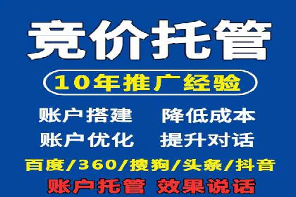 知乎信息流投放的成功案例分析