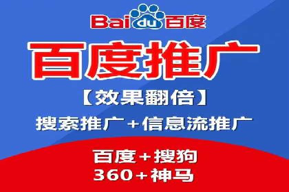 包年竞价助力企业腾飞：成功案例剖析