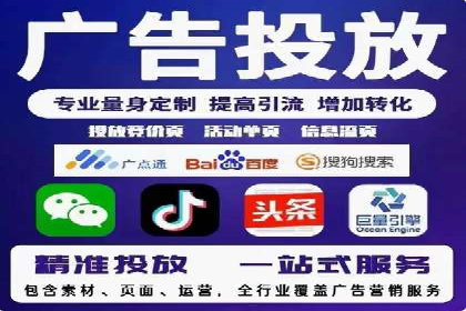 SEM运营公司案例分享：企业品牌建设之道