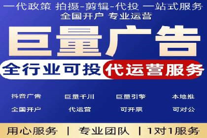 百度推广价格调整：行业案例对比